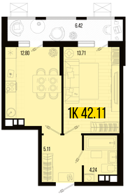 Квартира 38,9 м², 1-комнатная - изображение 1