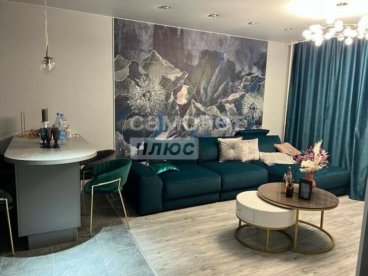 34,5 м², квартира-студия 65 000 ₽ в месяц - изображение 93