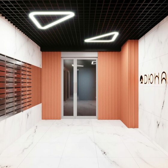 65,9 м², 2-комнатная квартира 7 380 000 ₽ - изображение 65