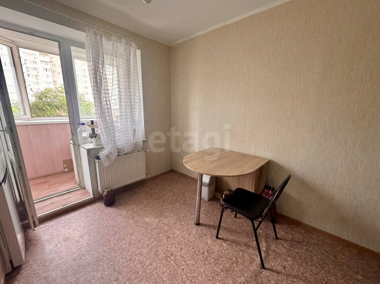 56,2 м², 2-комнатная квартира 4 150 000 ₽ - изображение 35