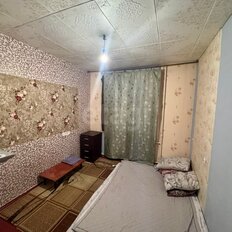 Квартира 48 м², 4-комнатная - изображение 5