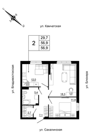Квартира 56,9 м², 2-комнатная - изображение 2