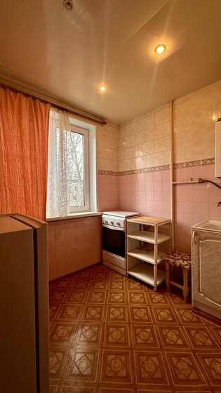 42,8 м², 2-комнатная квартира 3 350 000 ₽ - изображение 38