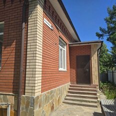 Квартира 187 м², 3-комнатная - изображение 5