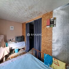 дом + 5 соток, участок - изображение 4