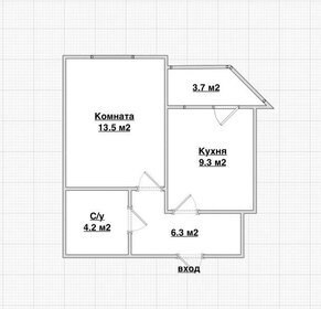 Квартира 35,6 м², 1-комнатная - изображение 1