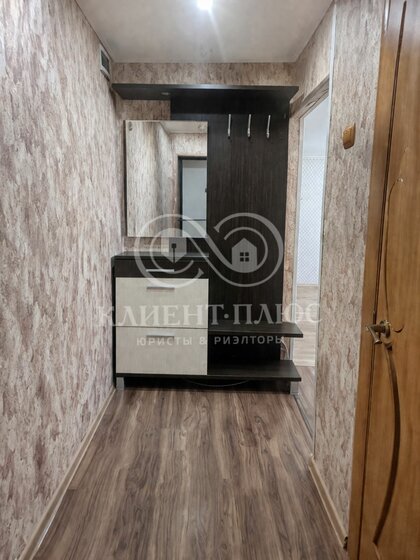 101,8 м², 4-комнатная квартира 10 800 000 ₽ - изображение 39