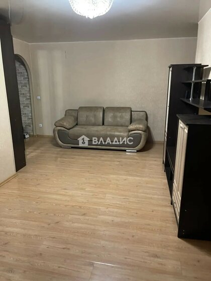 44,5 м², 2-комнатная квартира 6 150 000 ₽ - изображение 63