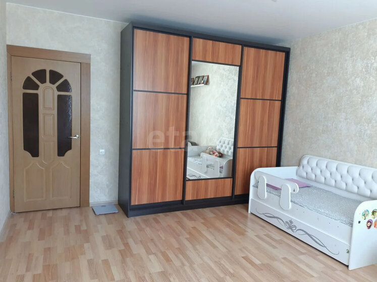 34 м², 1-комнатная квартира 5 850 000 ₽ - изображение 34