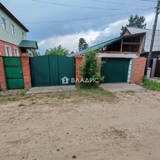 дом + 8 соток, участок - изображение 3