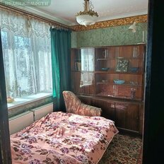 часть дома + 11 соток, участок - изображение 3