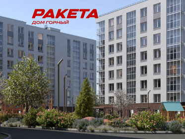 Квартира 75,1 м², 3-комнатная - изображение 2