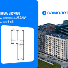 Квартира 58,1 м², 2-комнатная - изображение 2