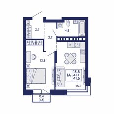 Квартира 41,5 м², 1-комнатная - изображение 3