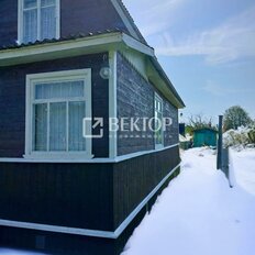 дом + 8 соток, участок - изображение 3