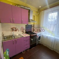 Квартира 45 м², 2-комнатная - изображение 3