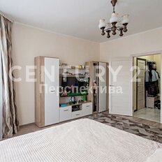 Квартира 46 м², 1-комнатная - изображение 3