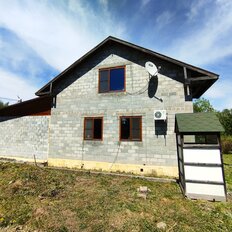 дом + 9,3 сотки, участок - изображение 3