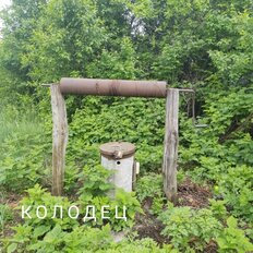 дом + 39 соток, участок - изображение 3