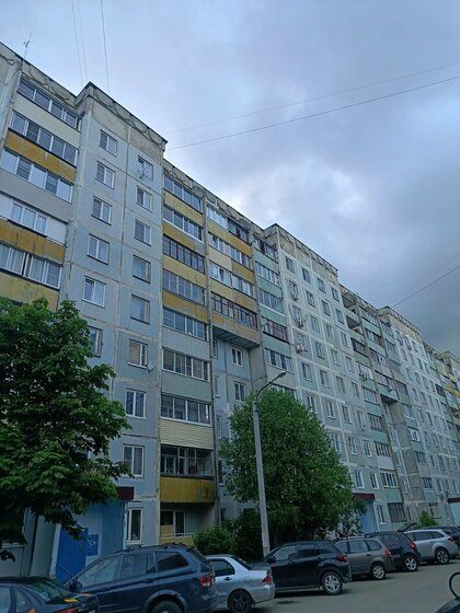 42 м², 2-комнатная квартира 5 600 000 ₽ - изображение 28