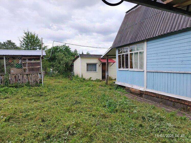 48 м², 2-комнатная квартира 6 699 000 ₽ - изображение 38