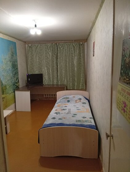 43,2 м², 1-комнатная квартира 4 402 080 ₽ - изображение 22