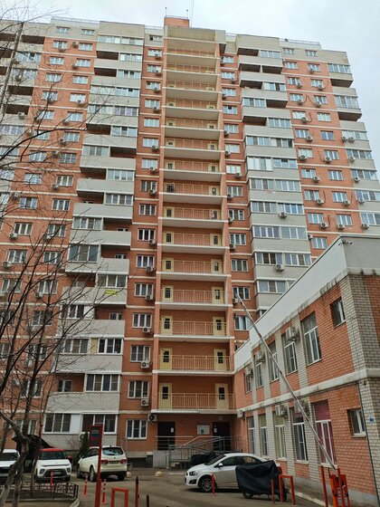 35,5 м², 1-комнатная квартира 11 475 000 ₽ - изображение 32
