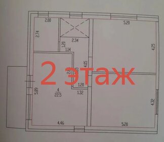 дом + 6 соток, участок - изображение 5