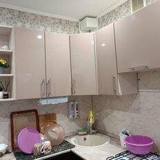 Квартира 47,1 м², 3-комнатная - изображение 3