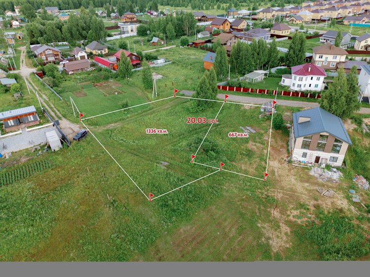 52,8 м², 2-комнатная квартира 10 998 190 ₽ - изображение 39