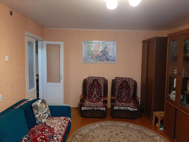 43,5 м², 2-комнатная квартира 800 000 ₽ - изображение 42