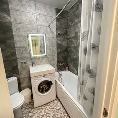 Квартира 46 м², 1-комнатная - изображение 3