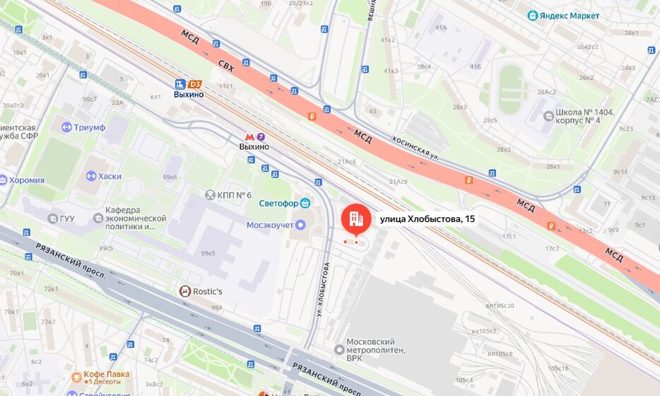 47,6 м², готовый бизнес 33 000 000 ₽ - изображение 50