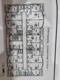Квартира 35,3 м², 1-комнатная - изображение 2