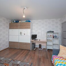 Квартира 64,5 м², 3-комнатная - изображение 5