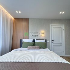 Квартира 60 м², 2-комнатная - изображение 5