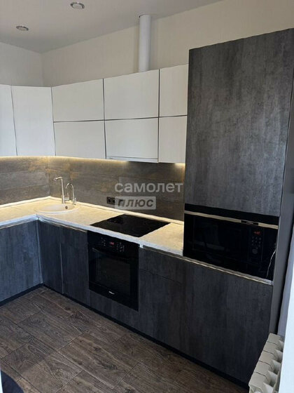 59 м², 2-комнатная квартира 22 500 000 ₽ - изображение 80