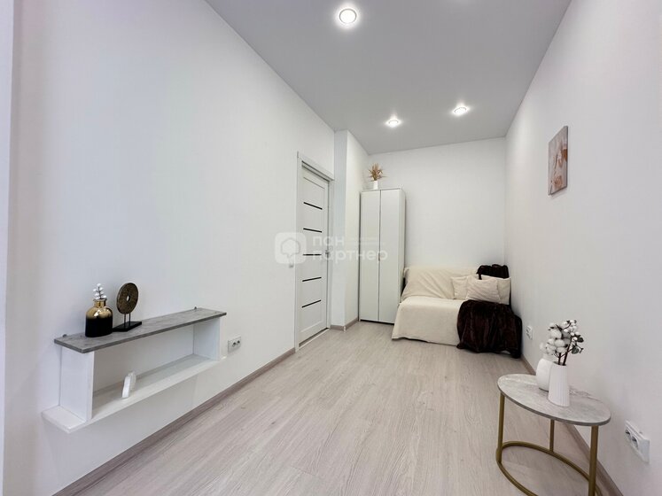 40,6 м², 1-комнатная квартира 6 500 000 ₽ - изображение 85
