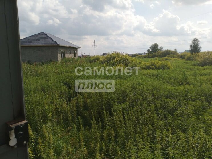 200 м² дом, 20 соток участок 1 950 000 ₽ - изображение 51