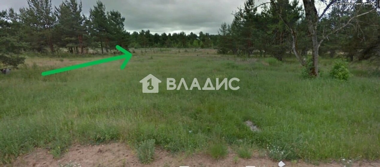 5,2 га, участок 3 650 000 ₽ - изображение 51