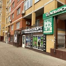 175 м², офис - изображение 1