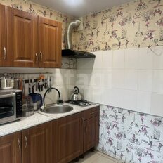 Квартира 45 м², 2-комнатная - изображение 2