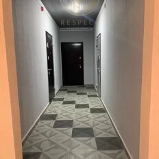 Квартира 90 м², 3-комнатная - изображение 1