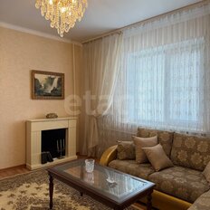 Квартира 45,9 м², 1-комнатная - изображение 1