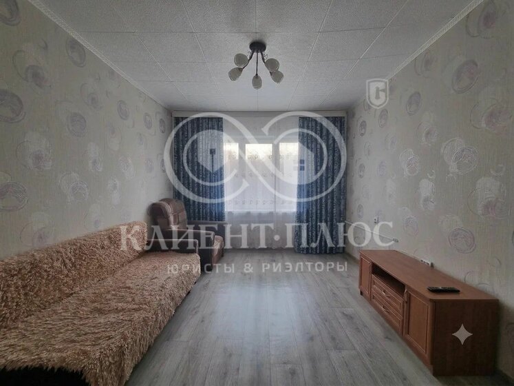 43,3 м², 2-комнатная квартира 4 700 000 ₽ - изображение 50