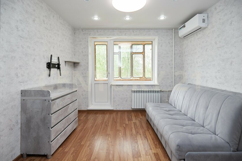 29,5 м², 1-комнатная квартира 2 500 000 ₽ - изображение 43