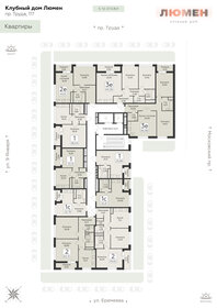 Квартира 66,9 м², 3-комнатная - изображение 1