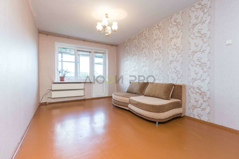 40 м², 1-комнатная квартира 6 300 000 ₽ - изображение 31