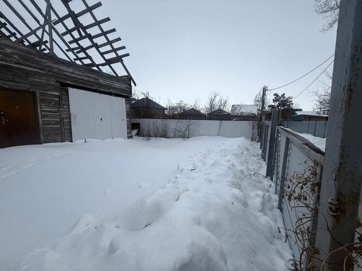 37,1 м², 1-комнатная квартира 5 387 200 ₽ - изображение 30