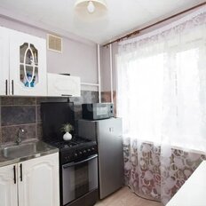 Квартира 44,1 м², 2-комнатная - изображение 1
